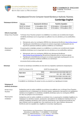 Cambridge English Exam Application Form