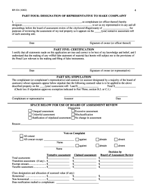 NYS Real Property Assessment Complaint Form