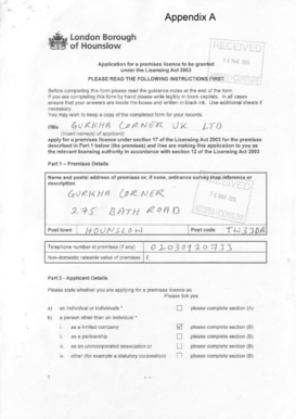 UK Premises License Application