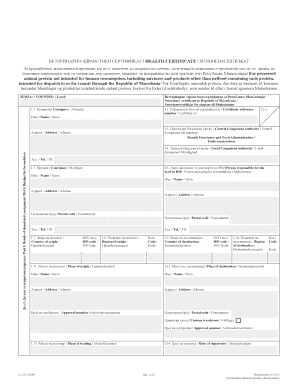 Veterinary Health Certificate for Animal Protein Export