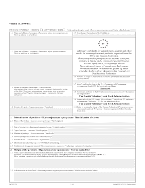 Veterinary Certificate for Meat Products