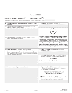 Veterinary Certificate for Pet Food Export