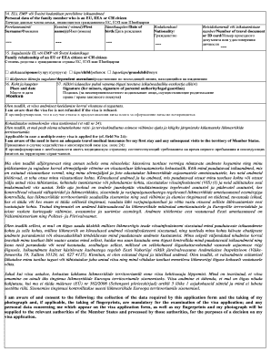 EU Family Member Personal Data Form