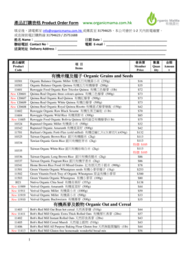 Product Order Form