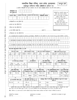 Exam form high sch and intermediate exam 2010.doc - upmsp nic