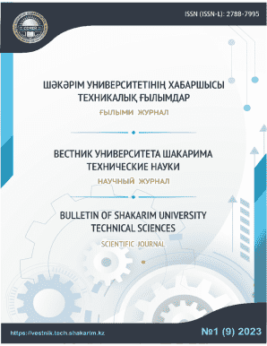 All Research Papers Published In Bulletin of Shakarim University ...