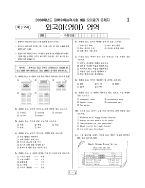 Systematic reviewers' perspectives on sharing review data, ...