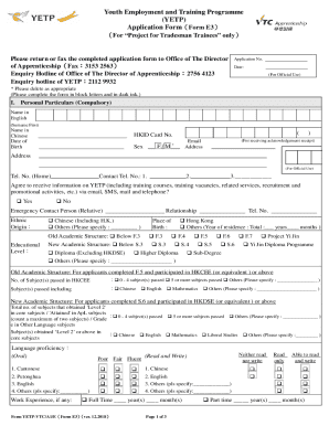 Forms Download - I want to be an Apprentice