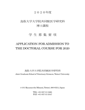 Joint Graduate School of Veterinary Sciences