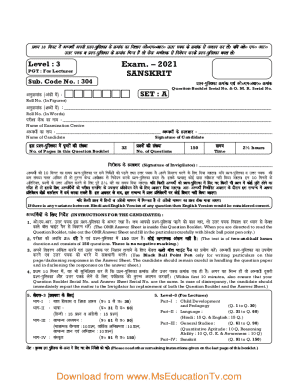 vfrfjDr iz'uksa ds mkj vafdr djus ds fy, iwjs 2