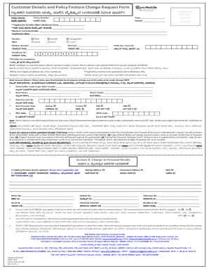 Customer Details and Policy Feature Change Request Form
