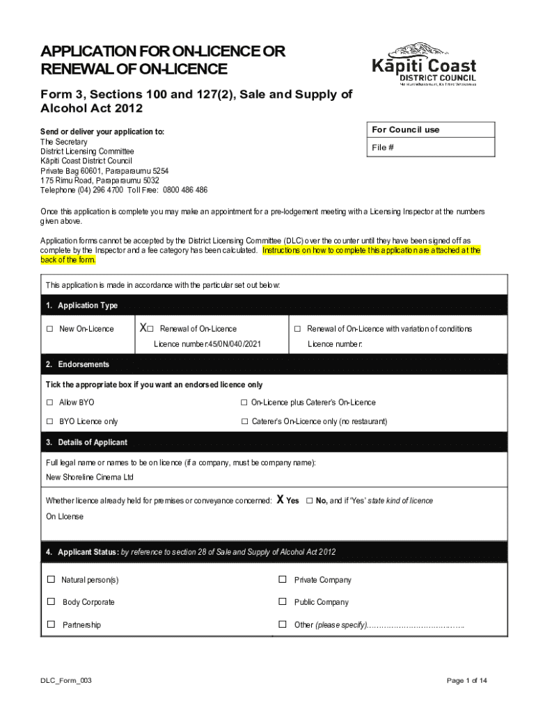 Form preview