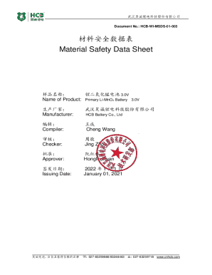 Name of Product: Primary Li-MnO2 Battery