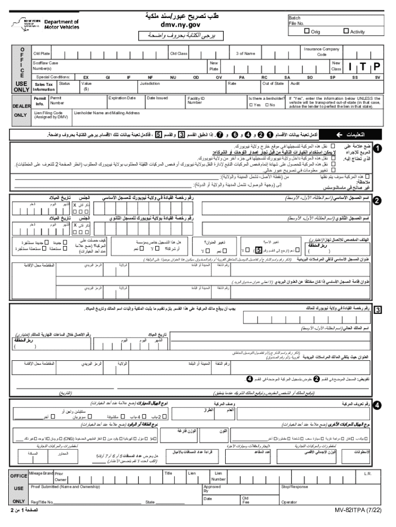 CSC - Information on Denied Health Home Claims Preview on Page 1