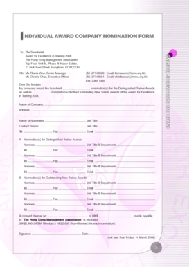 NDIVIDUAL AWARD COMPANY NOMINATION FORM - Hong Kong ... - hkma org