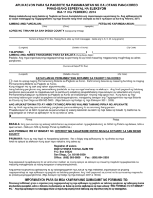 California Mail-in Ballot Application