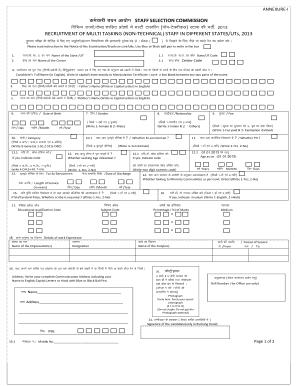 Staff Selection Commission Recruitment Form