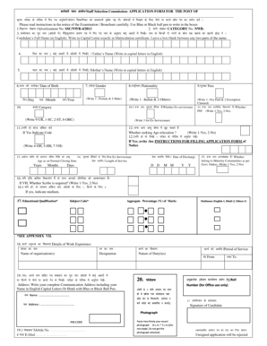 Staff Selection Commission Application Form