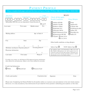 Patient Profile Form