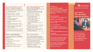 Court Assistance Request Form