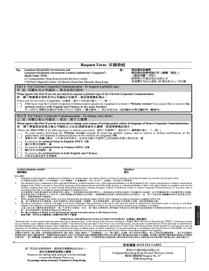 Langham Hospitality Investments Request Form