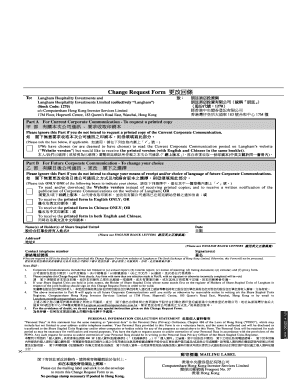 Change Request Form for Corporate Communications