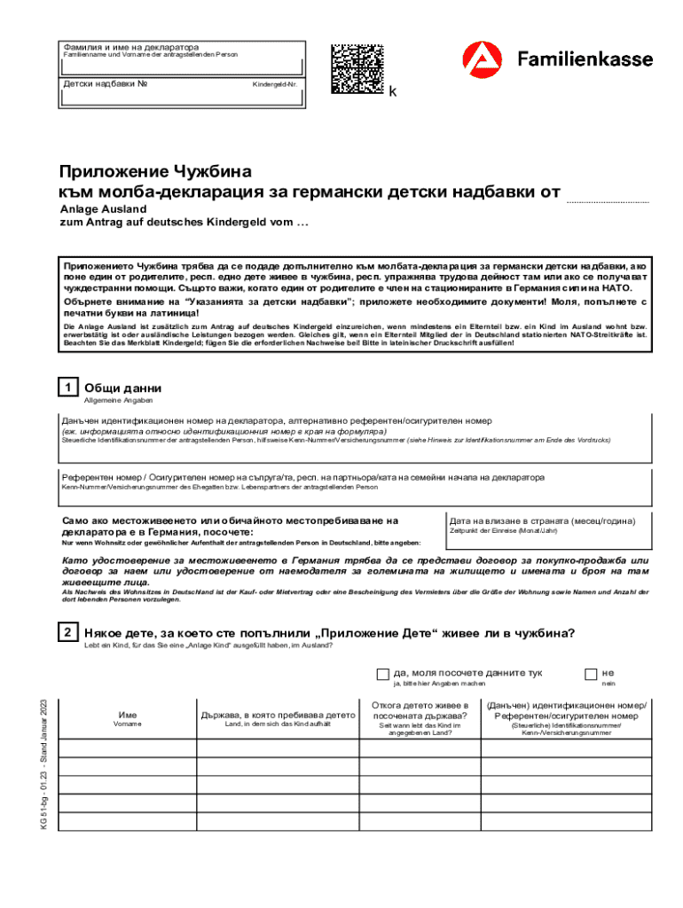 Familienname und Vorname der antragstellenden Person Preview on Page 1