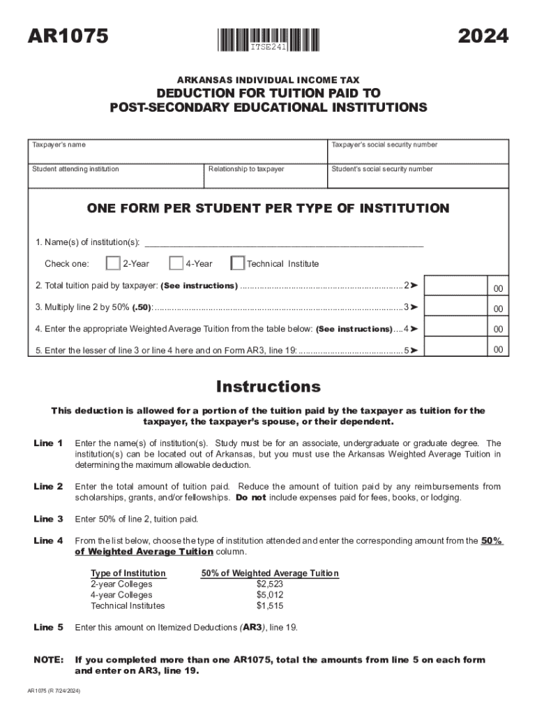 Arkansas Tuition Deduction Form AR1075 Preview on Page 1