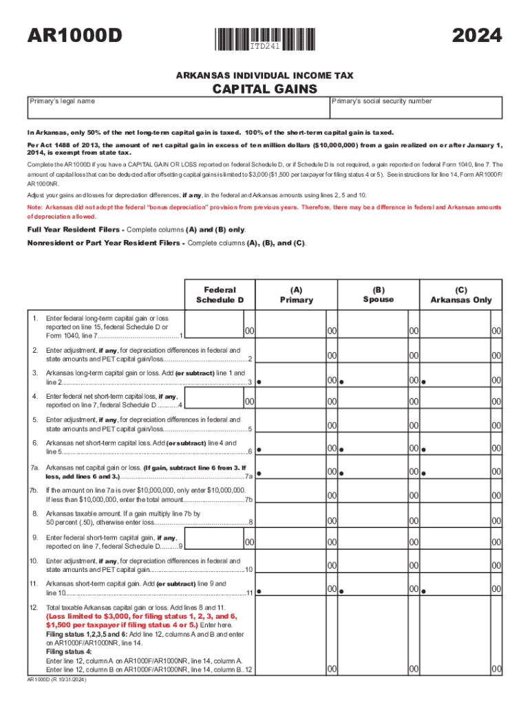 2024 AR1000D BC Preview on Page 1