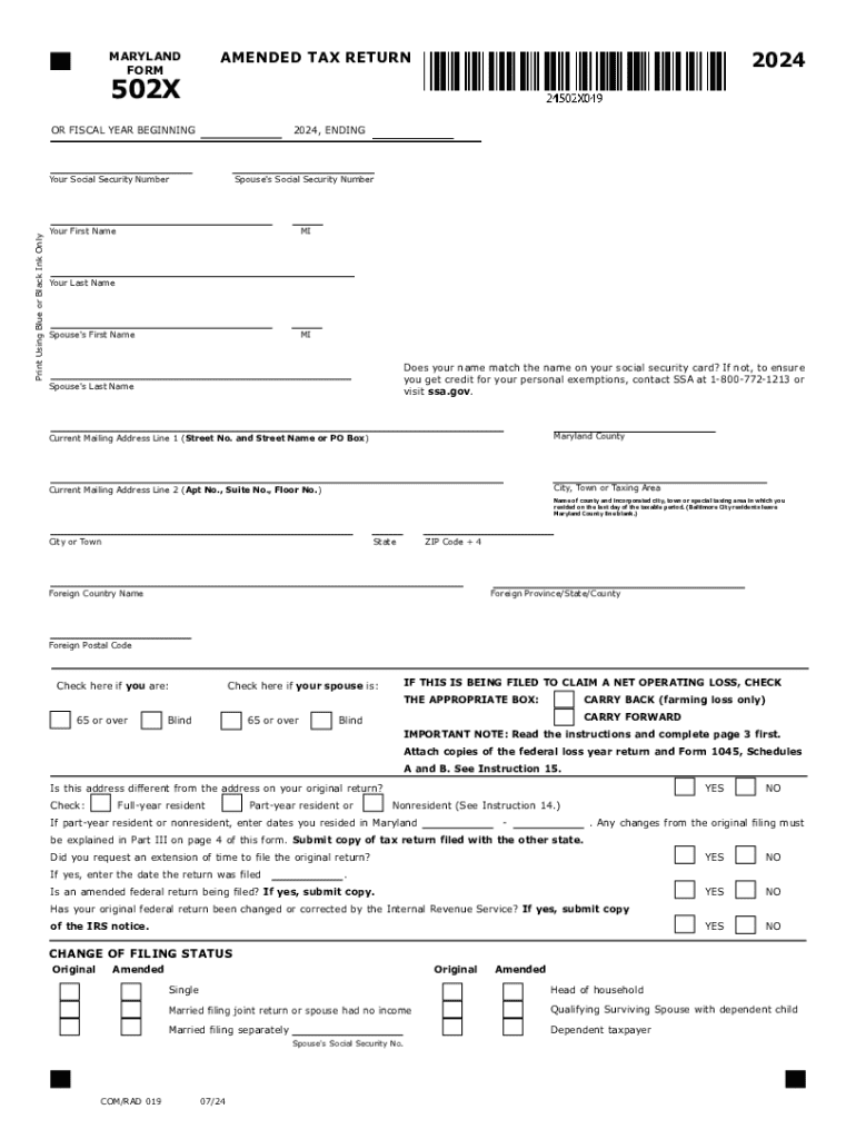 2024 Maryland Form 502X Amended Tax Return Preview on Page 1