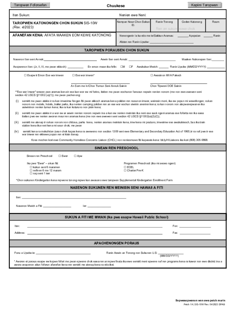 Form preview