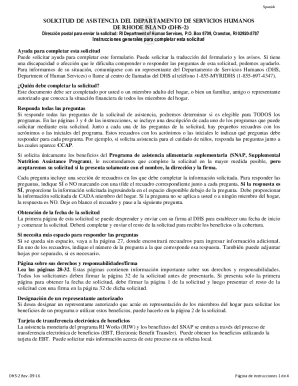 Solicitud de asistencia del departamento de servicios humanos