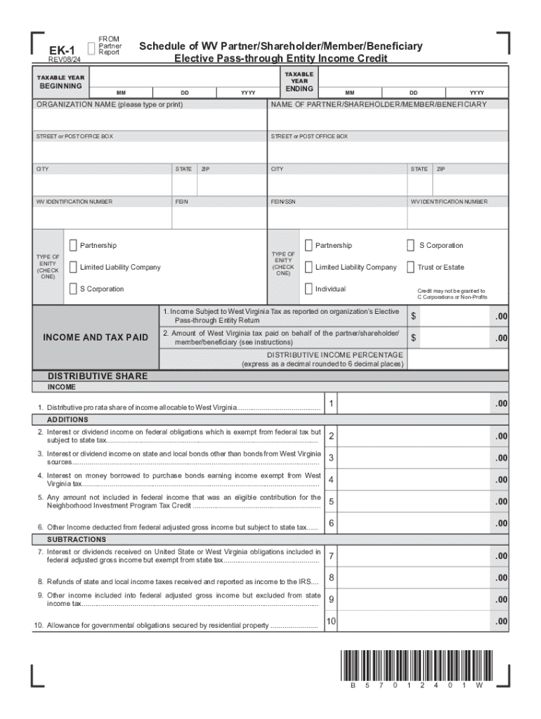 Ek-1 Preview on Page 1