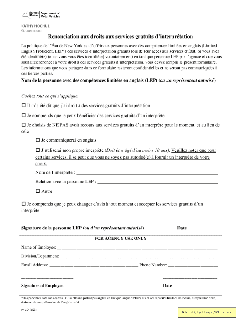 Renonciation Aux Droits Aux Services Gratuits D interpr tation Preview on Page 1