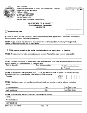 Alaska Foreign Business Corporation Certificate of Authority