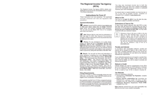 Ohio Municipal Income Tax Form 37
