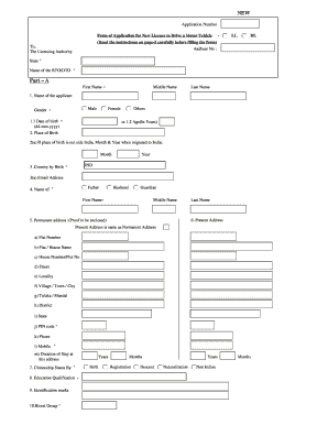 Indian Driving License Application Form