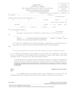 Sample application for exemption from duty on medical grounds - declaration by students living in form