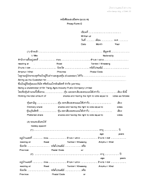 Hotel survey template - affix stamp duty of Baht 20