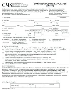 Illinois State Employment Application