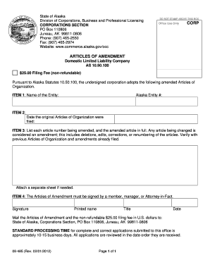 Alaska Articles of Amendment for LLC