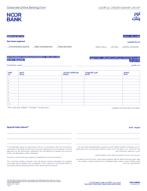 Corporate Online Banking Service Setup Form