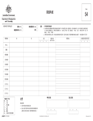 Australia Visa Application Form 54