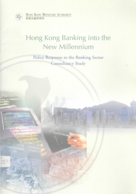 Rfp response letter - Policy response to the banking sector consultancy study - ebook lib hku