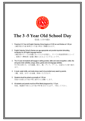 Marist Saturday School Brochure 2012-2013 - marist ac