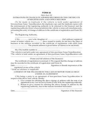 Form 33 - Intimation of Change of Address