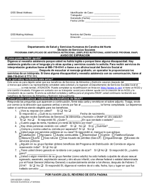 Dss-8232sp