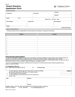 App user manual template - Tenant Directory Application Form