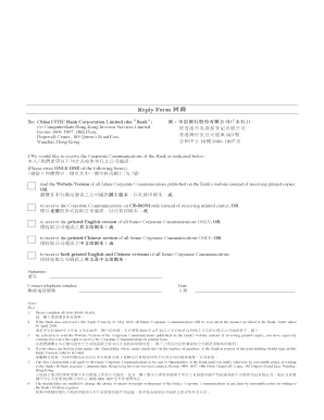 Corporate Communications Reply Form