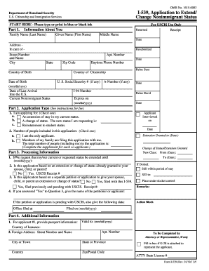 USCIS Form I-539 Application to Extend/Change Nonimmigrant Status